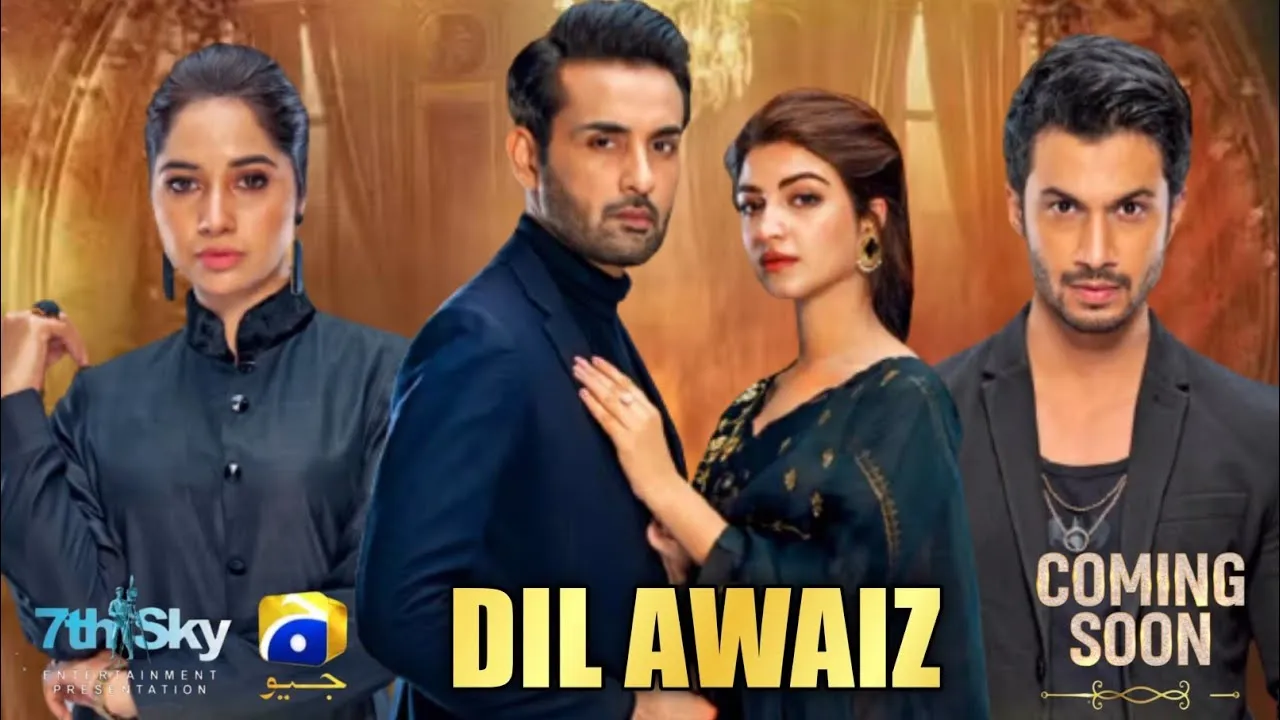 مسلسل صوت القلب Dil Awaiz الحلقة 30 الثلاثون مترجم HD