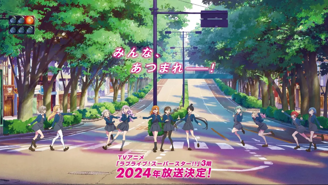 انمي Love Live! Superstar!! 3rd Season الحلقة 3 الثالثة مترجمة كاملة
