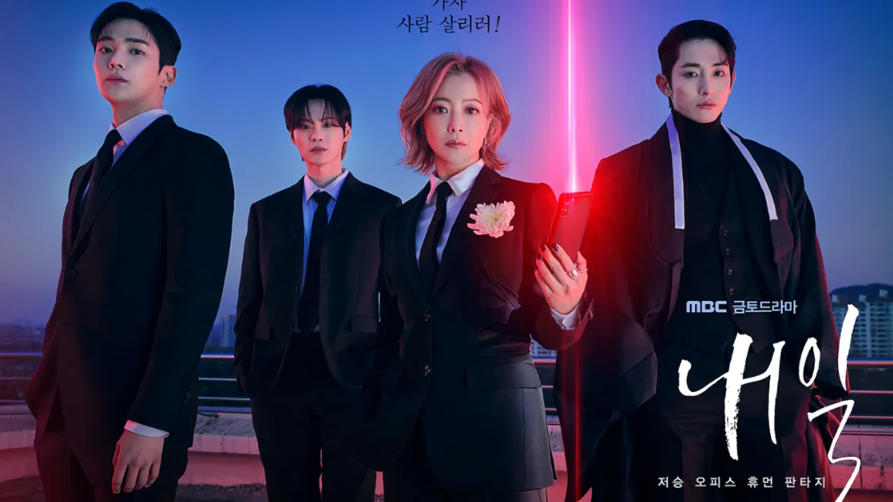 مسلسل هل يمكنك أن تسمع قلبي Can You Hear My Heart الحلقة 26 السادسة والعشرون مترجمة HD