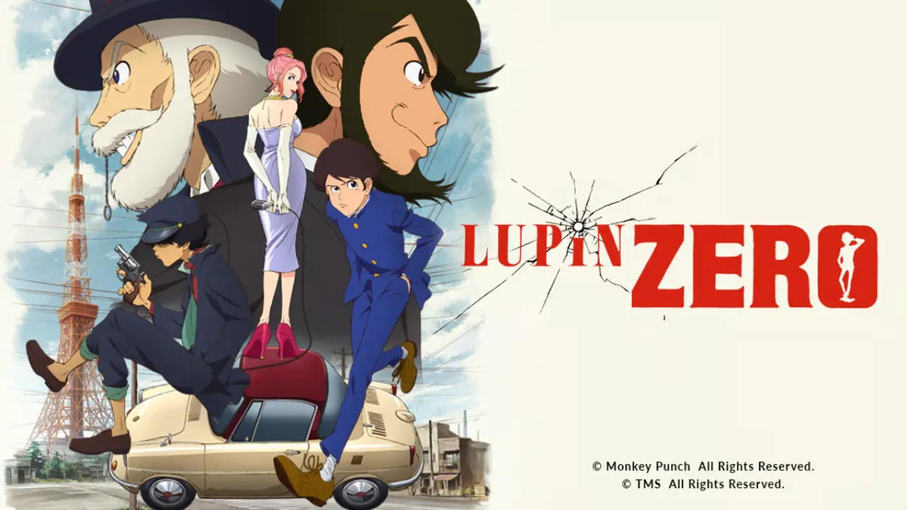 اونا Lupin Zero الحلقة 1 الاولى مترجمة HD