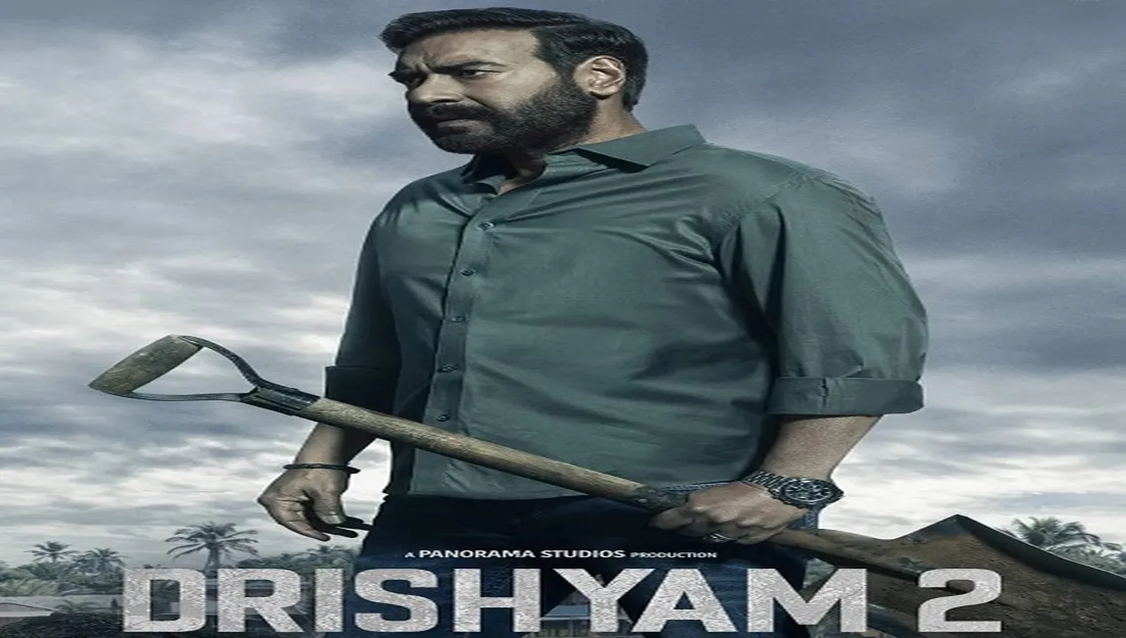 فيلم Drishyam 2 2022 مترجم HD