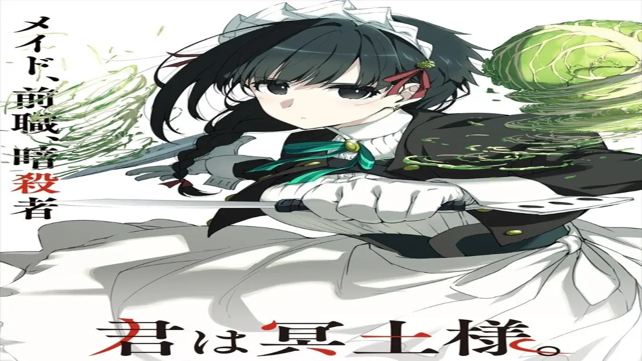 انمي Kimi wa Meido sama الحلقة 2 الثانية مترجمة HD