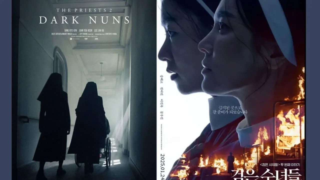 فيلم Dark Nuns مترجم HD