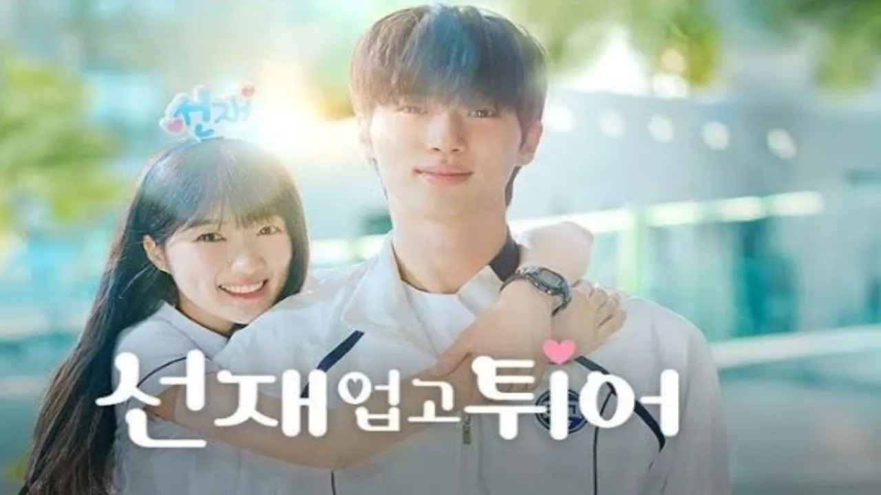 مسلسل عداءة الزمن الحلقة 1 الاولى مدبلجة HD