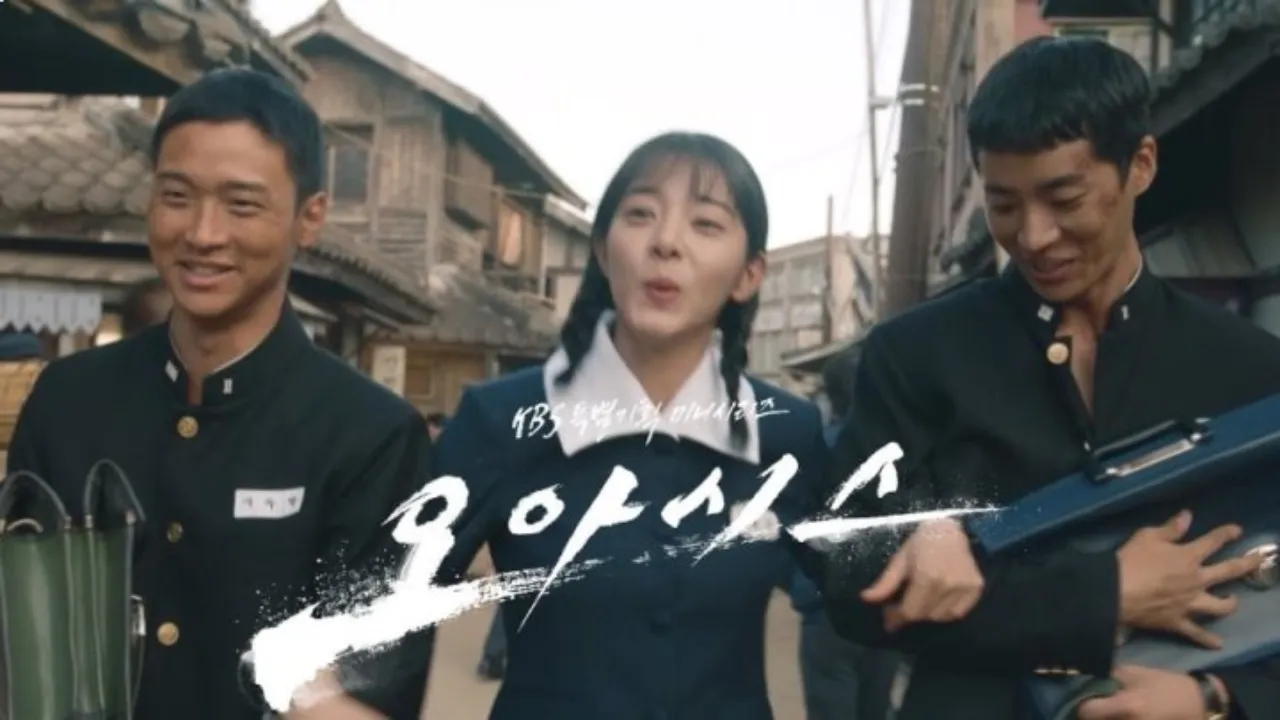 مسلسل الواحة Oasis الحلقة 11 الحادية عشر مترجم HD