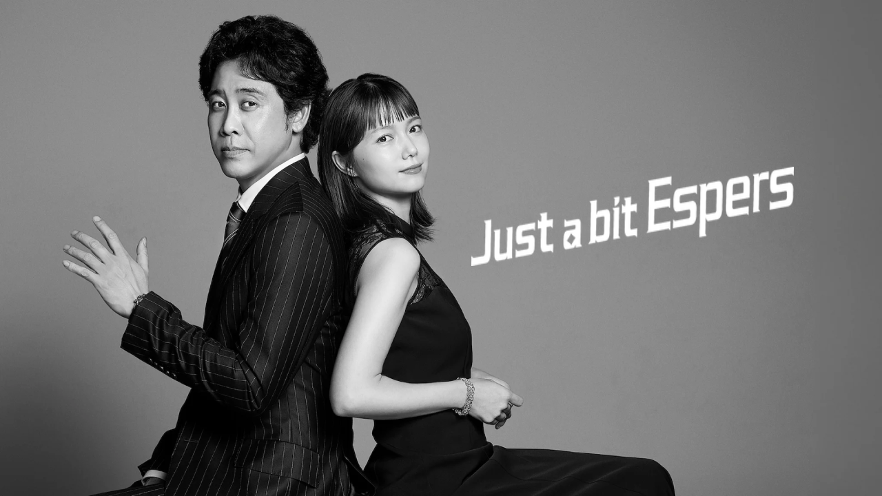 مسلسل القليل من القدرات الخارقة Just a bit Espers الحلقة 3 الثالثة مترجمة HD