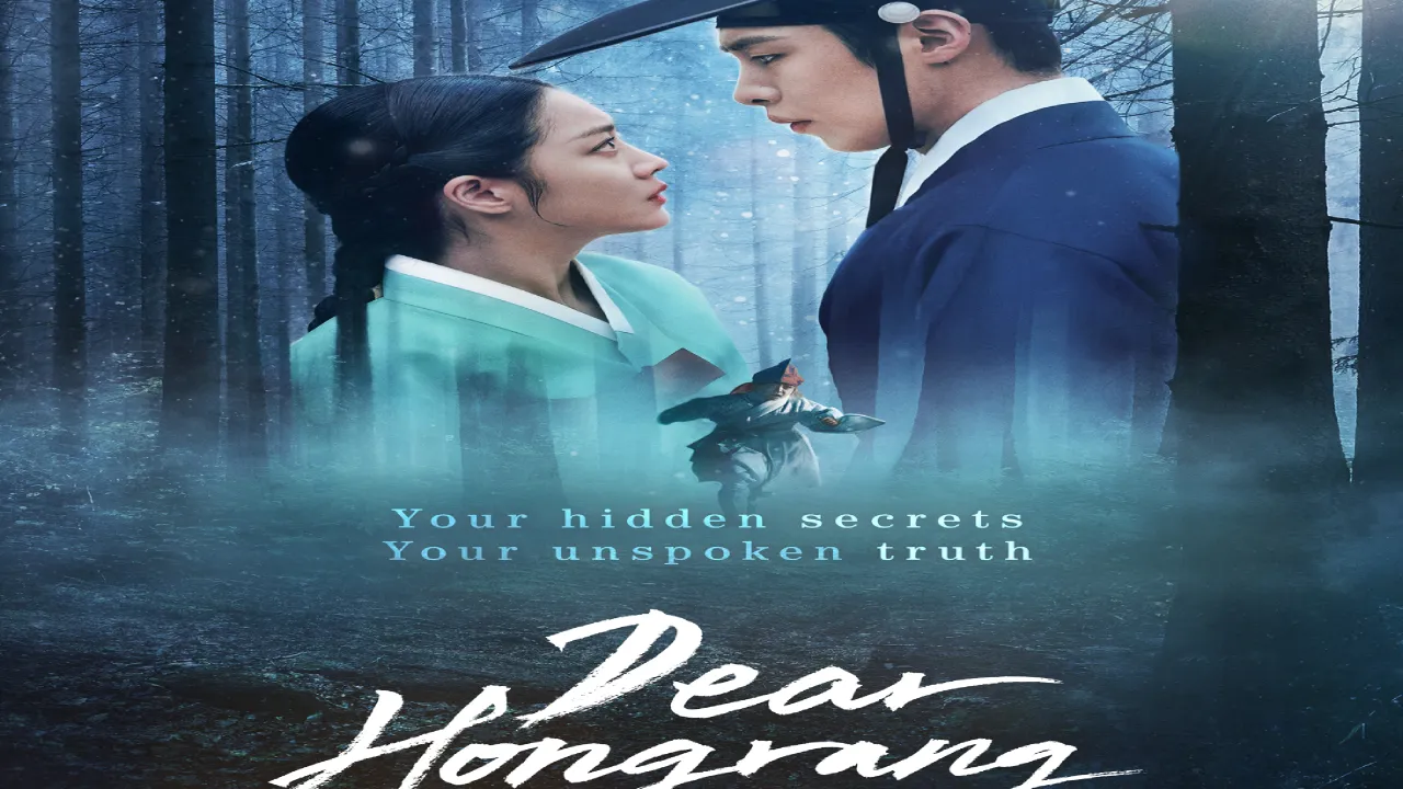 مسلسل عزيزي هونغرانج Dear Hongrang الحلقة 11 الحادية عشر والاخيرة مترجمة HD