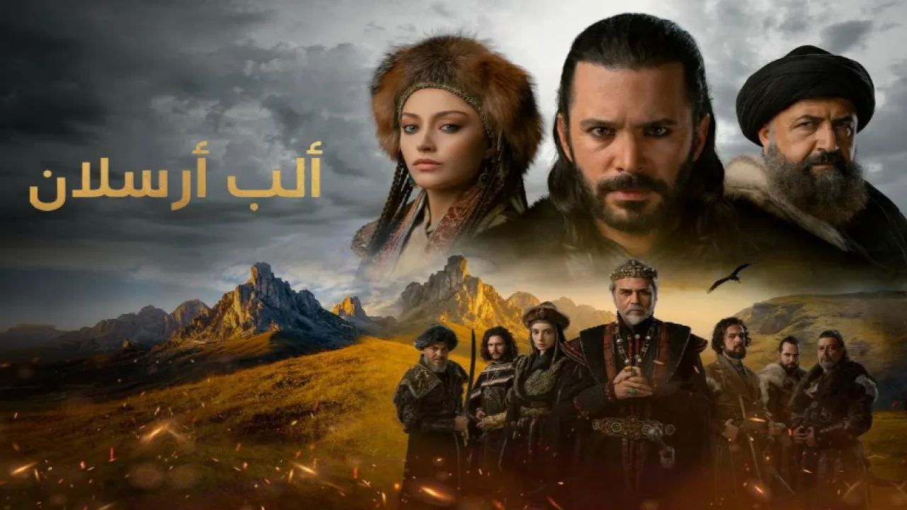 مسلسل الب ارسلان 2 الحلقة 87 السابعة والثمانون مدبلج HD