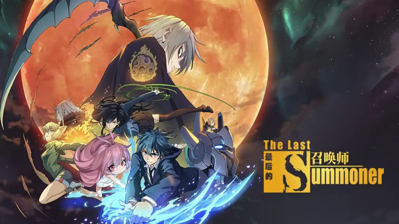 انمي Zuihou de Zhaohuan Shi الموسم الاول الحلقة 1 الاولى مترجمة HD