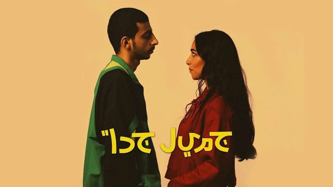 مسلسل جميل جدا الحلقة 6 السادسة والاخيرة HD