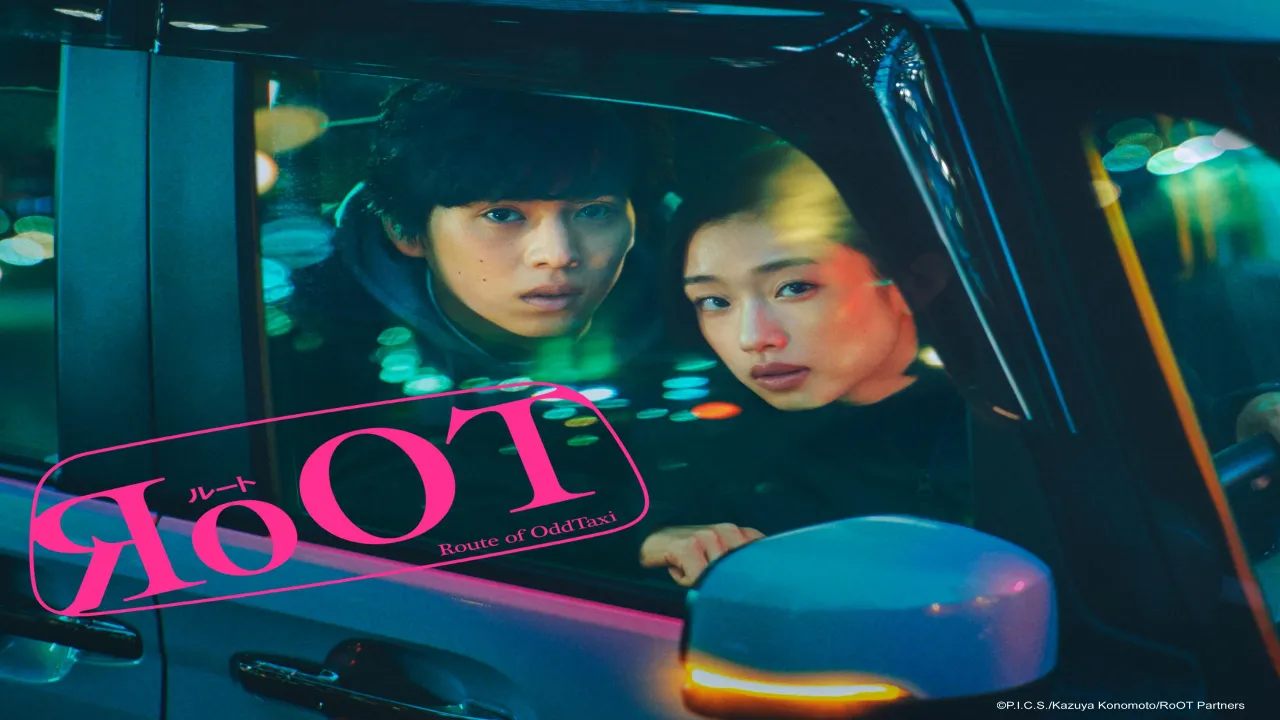 مسلسل جذر/طريق التاكسي الغريب RoOT/Route of OddTaxi الحلقة 5 الخامسة مترجمة HD