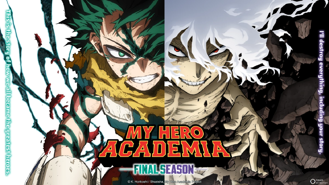انمي My Hero Academia الموسم الثامن الحلقة 3 الثالثة مترجمة HD