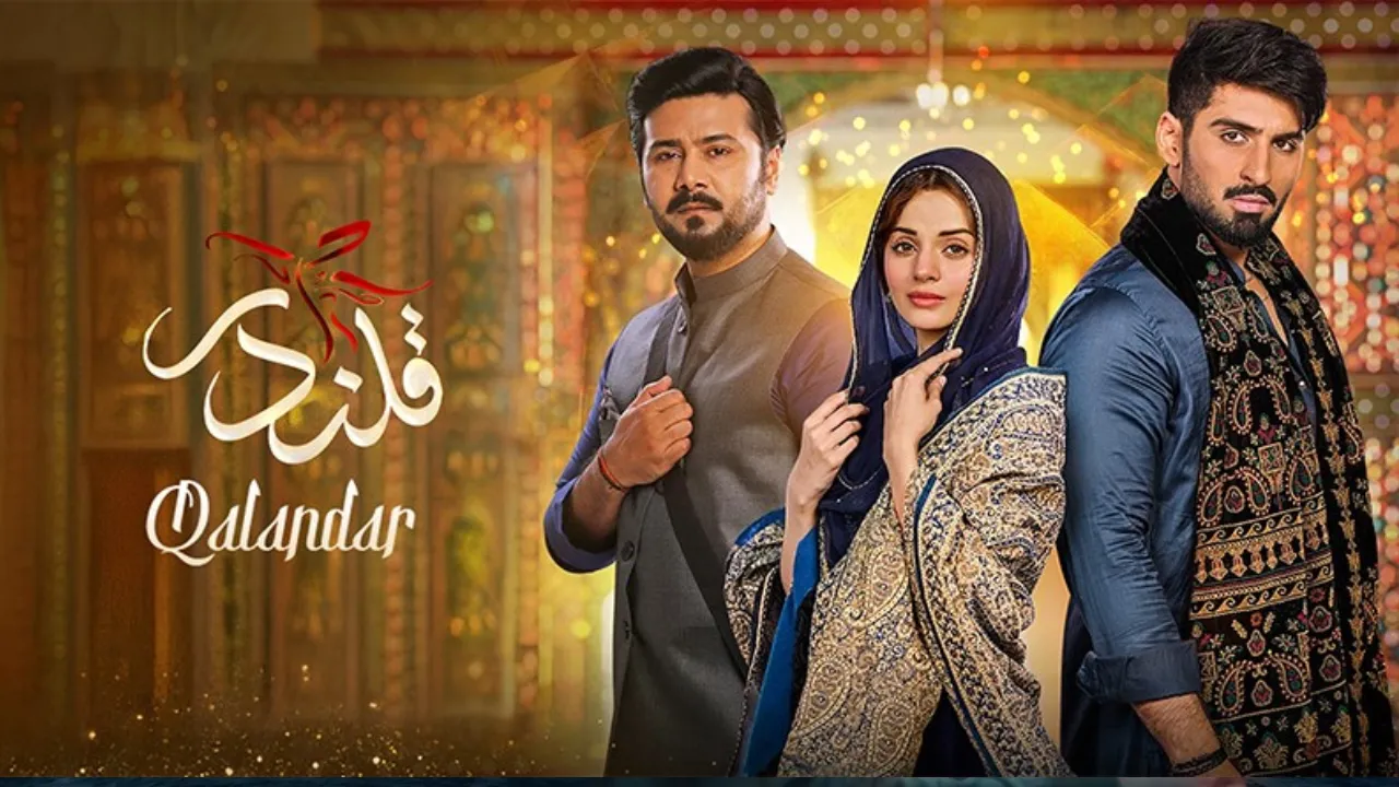 مسلسل قلندر الحلقة 10 العاشرة مدبلجة HD