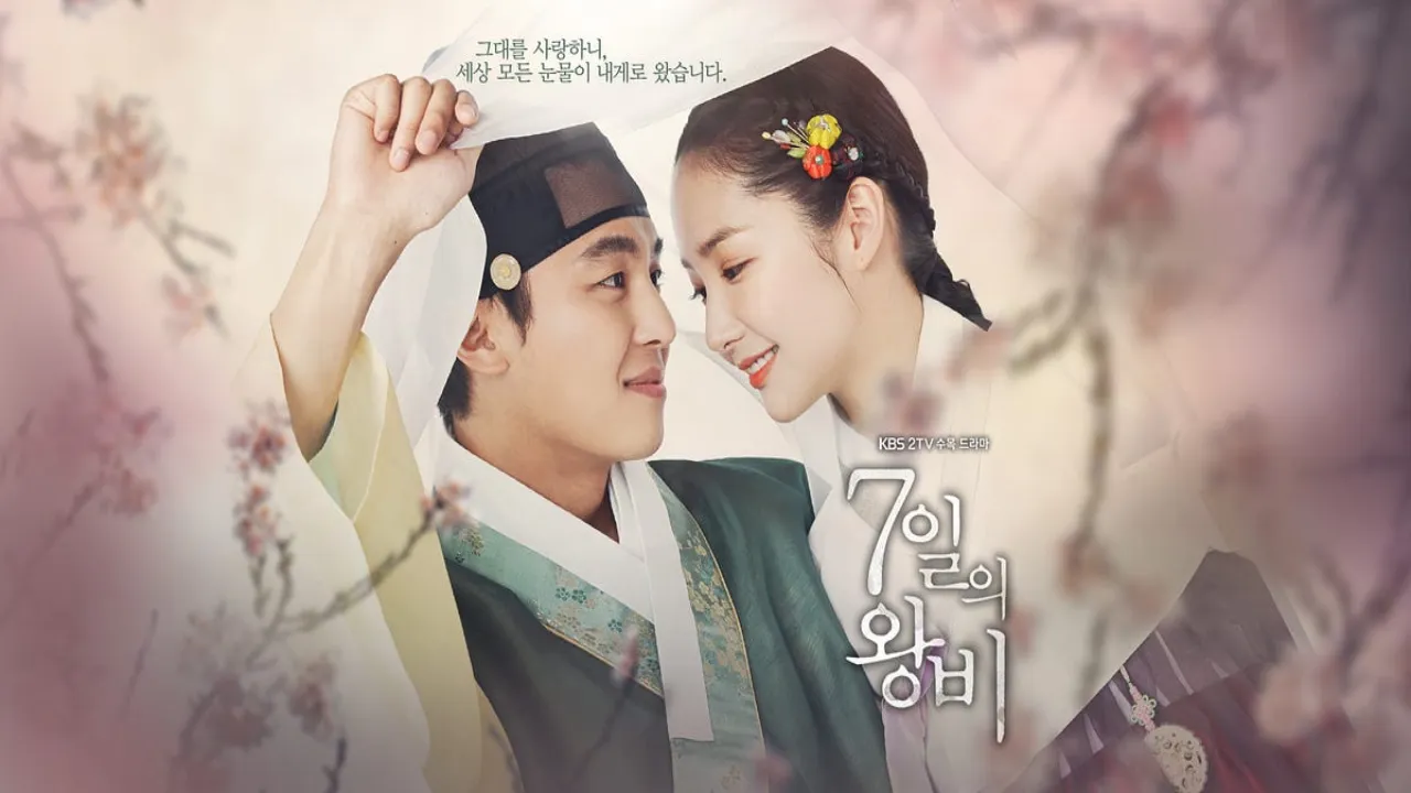 مسلسل Queen for Seven Days الحلقة 1 الاولى مترجمة HD