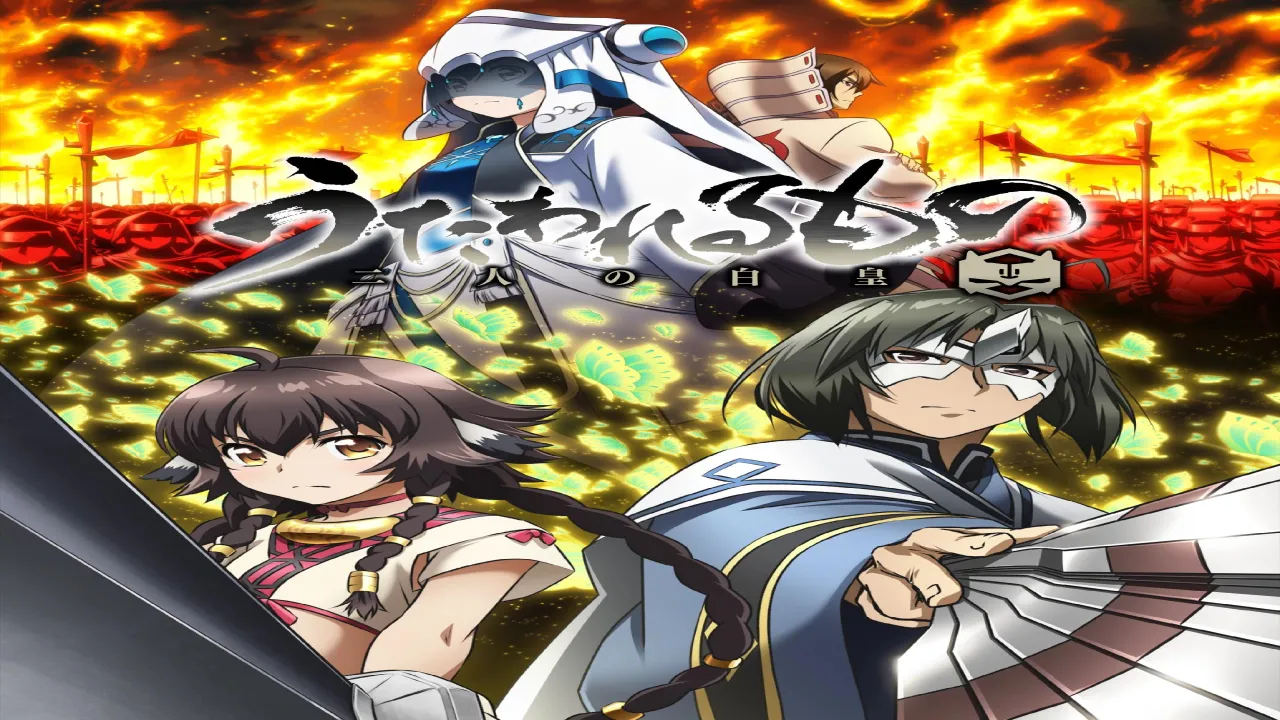 انمي Utawarerumono Futari no Hakuoro  الحلقة 4 الرابعة مترجمة HD