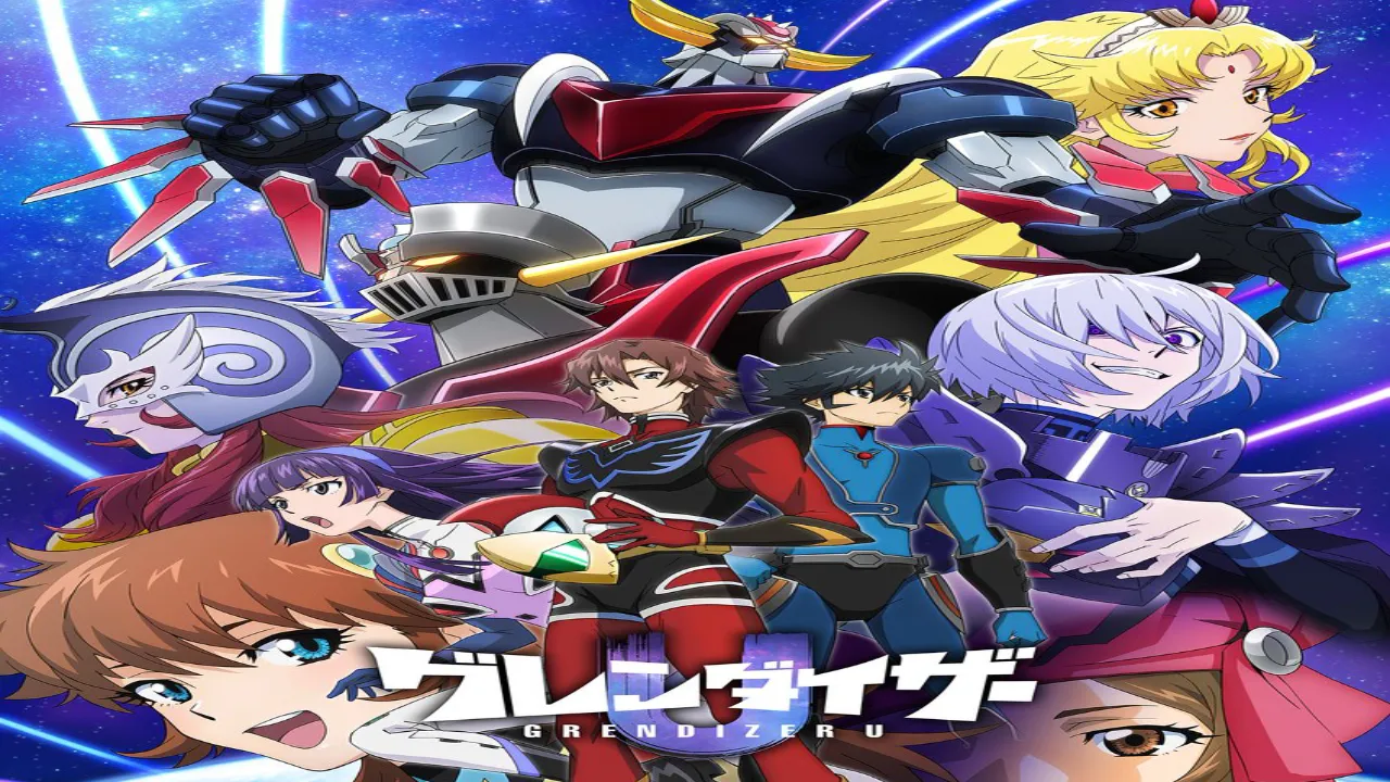انمي Grendizer U الحلقة 3 الثالثة مترجمة HD