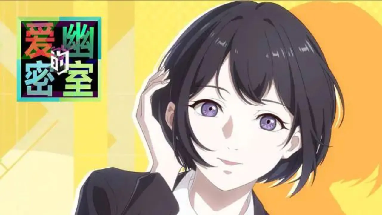 انمي Aiyou de Mishi الحلقة 6 السادسة مترجمة HD