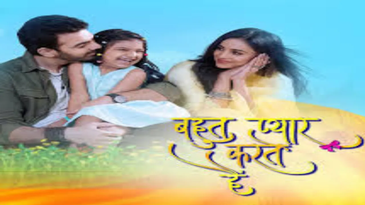 مسلسل نجم احلامي الحلقة 21 الحادية والعشرون مترجم HD