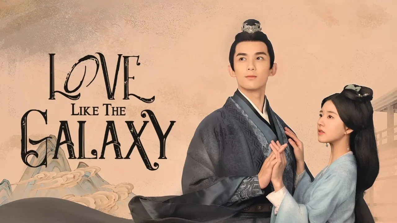 مسلسل الحب مثل المجرة Love Like the Galaxy الحلقة 24 الرابعة والعشرون مترجمة HD