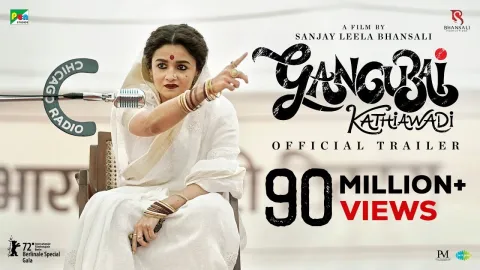فيلم Gangubai Kathiawadi 2022 مترجم HD
