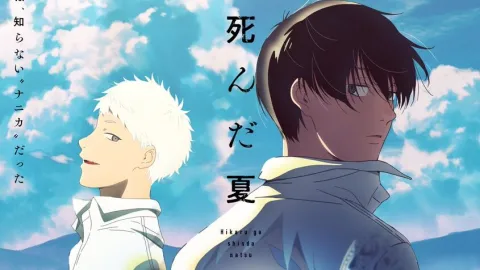 انمي Hikaru ga Shinda Natsu الحلقة 9 التاسعة مترجمة HD