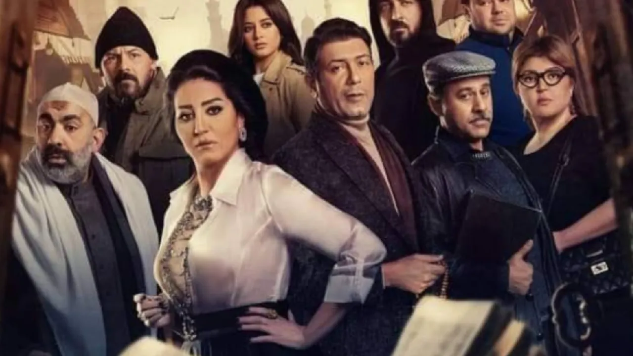 مسلسل بيت الشدة الحلقة 29 التاسعة والعشرون HD