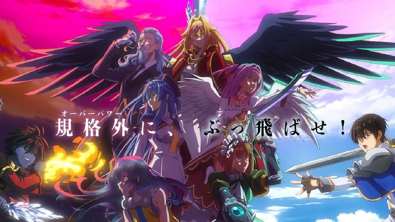 انمي Yasei no Last Boss ga Arawareta الحلقة 3 الثالثة مترجمة HD