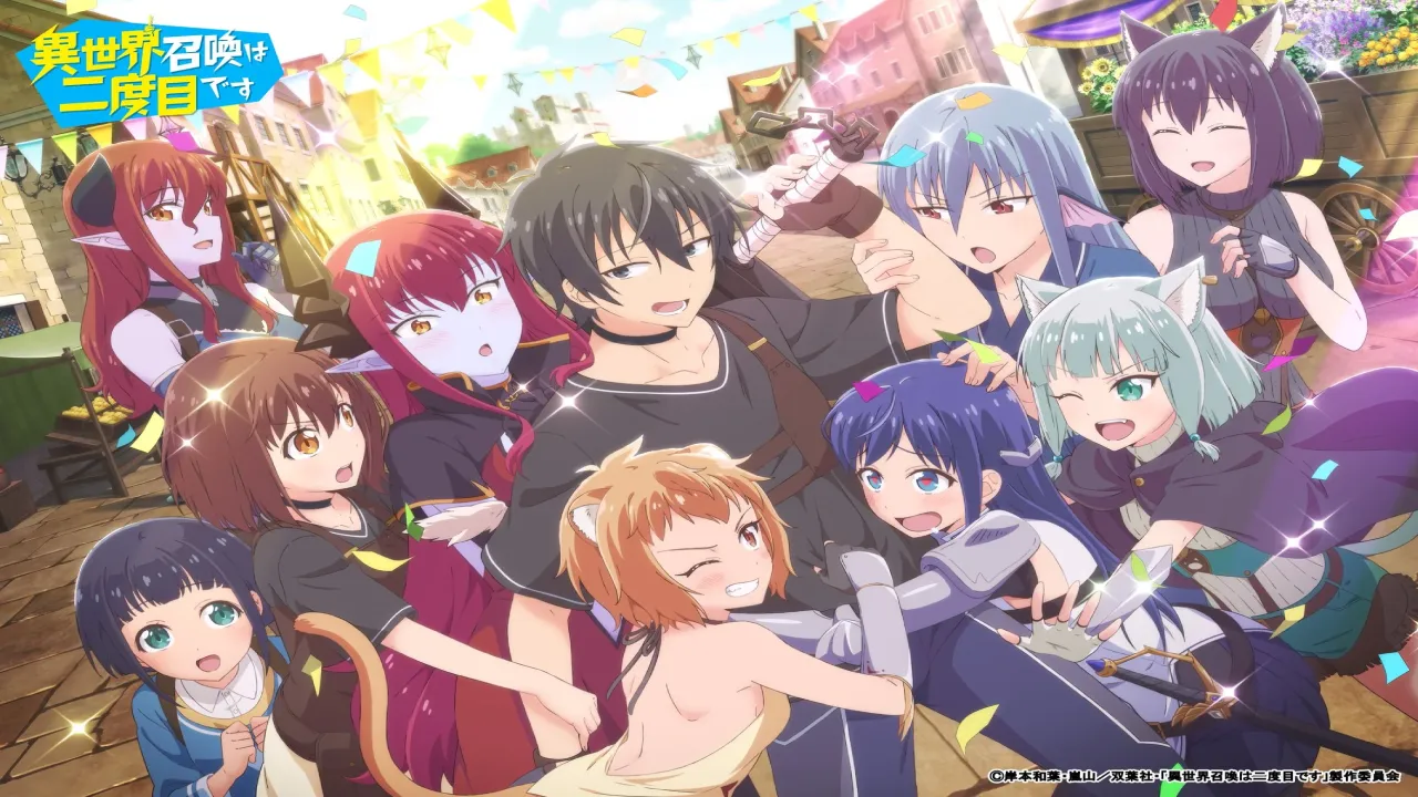 انمي Isekai Shoukan wa Nidome desu الحلقة 1 الاولى مترجمة HD