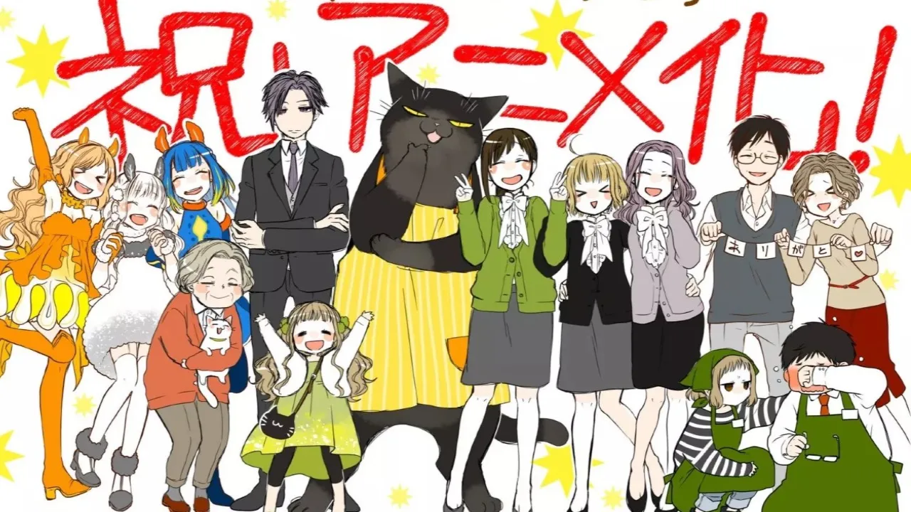 انمي Dekiru Neko wa Kyou mo Yuuutsu الحلقة 2 الثانية مترجمة HD