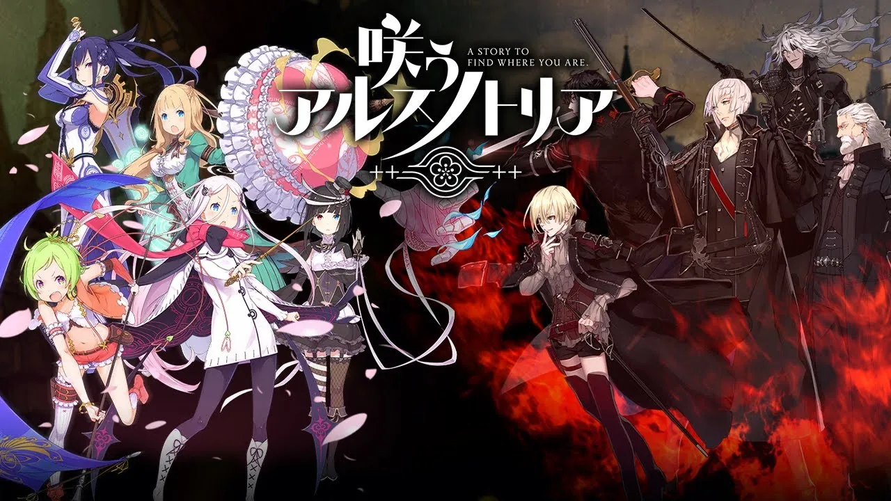 انمي Warau Arsnotoria Sun الحلقة 6 السادسةمترجمة HD