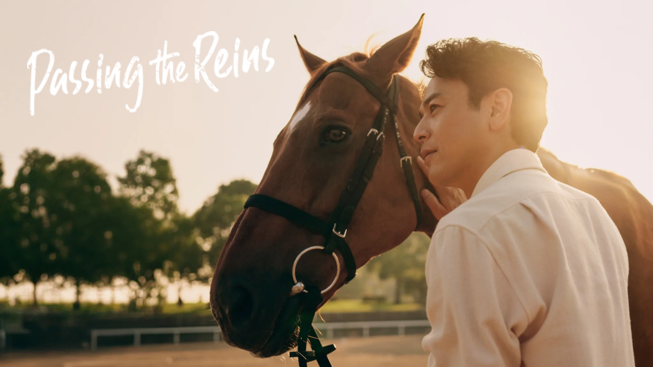 مسلسل تسليم زمام الامور Passing the Reins الحلقة 9 التاسعة مترجمة HD