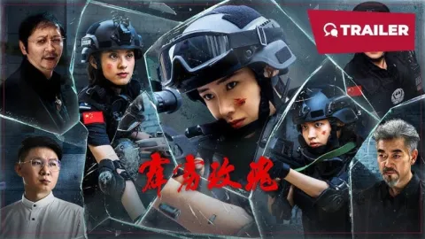 فيلم Steel Rose 2025 مترجم HD