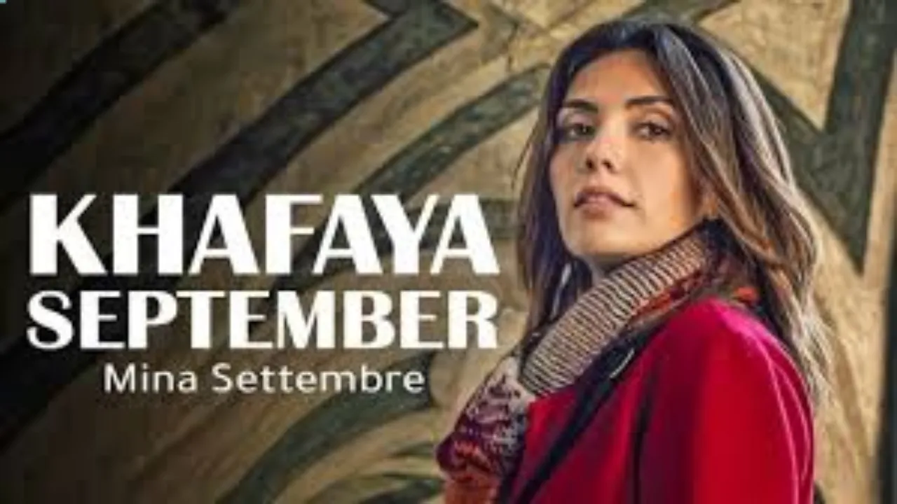 مسلسل خفايا سبتمبر الحلقة 1 الاولى مدبلج HD