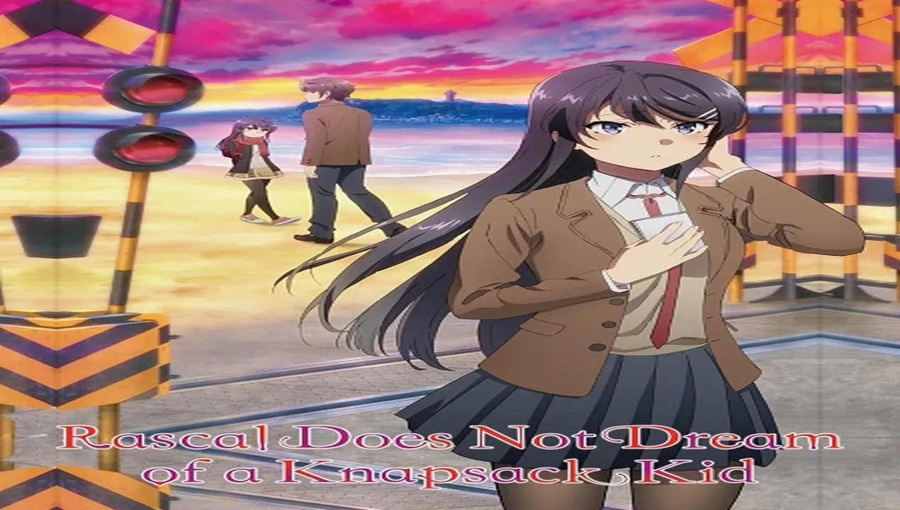 فيلم Seishun Buta Yarou wa Randoseru Girl 2023 مترجم HD