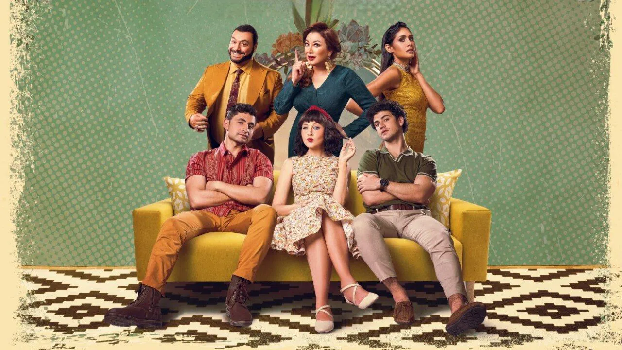 مسلسل مجنونة بيك الحلقة 1 الاولى HD