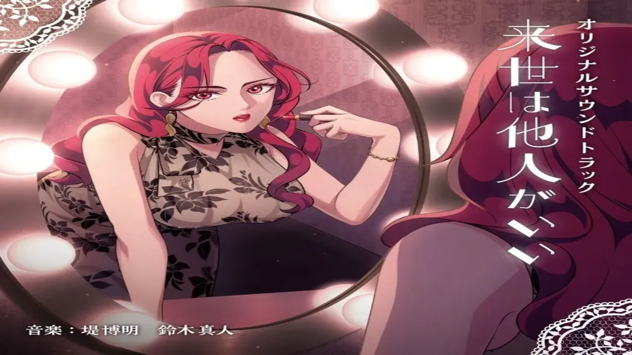 انمي Raise wa Tanin ga Ii الحلقة 3 الثالثة مترجمة HD