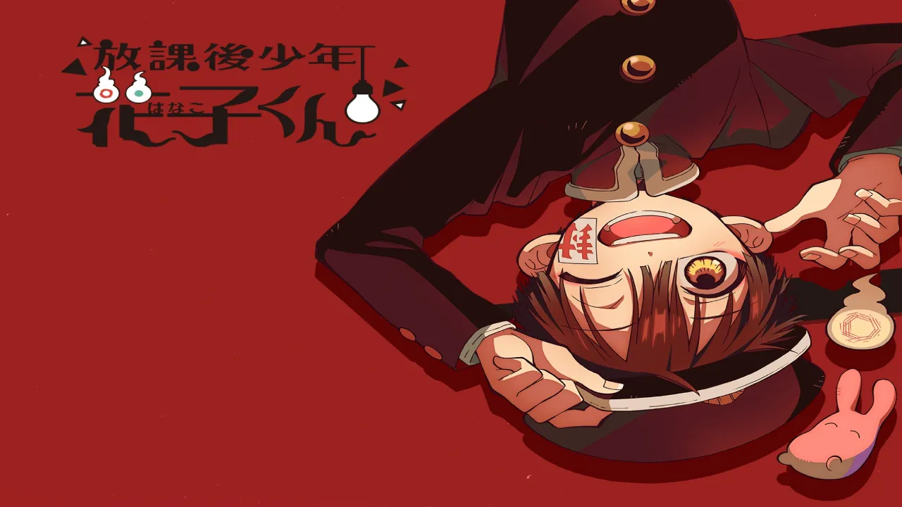 انمي Houkago Shounen Hanako-kun Part 2 الحلقة 3 الثالثة مترجمة كاملة