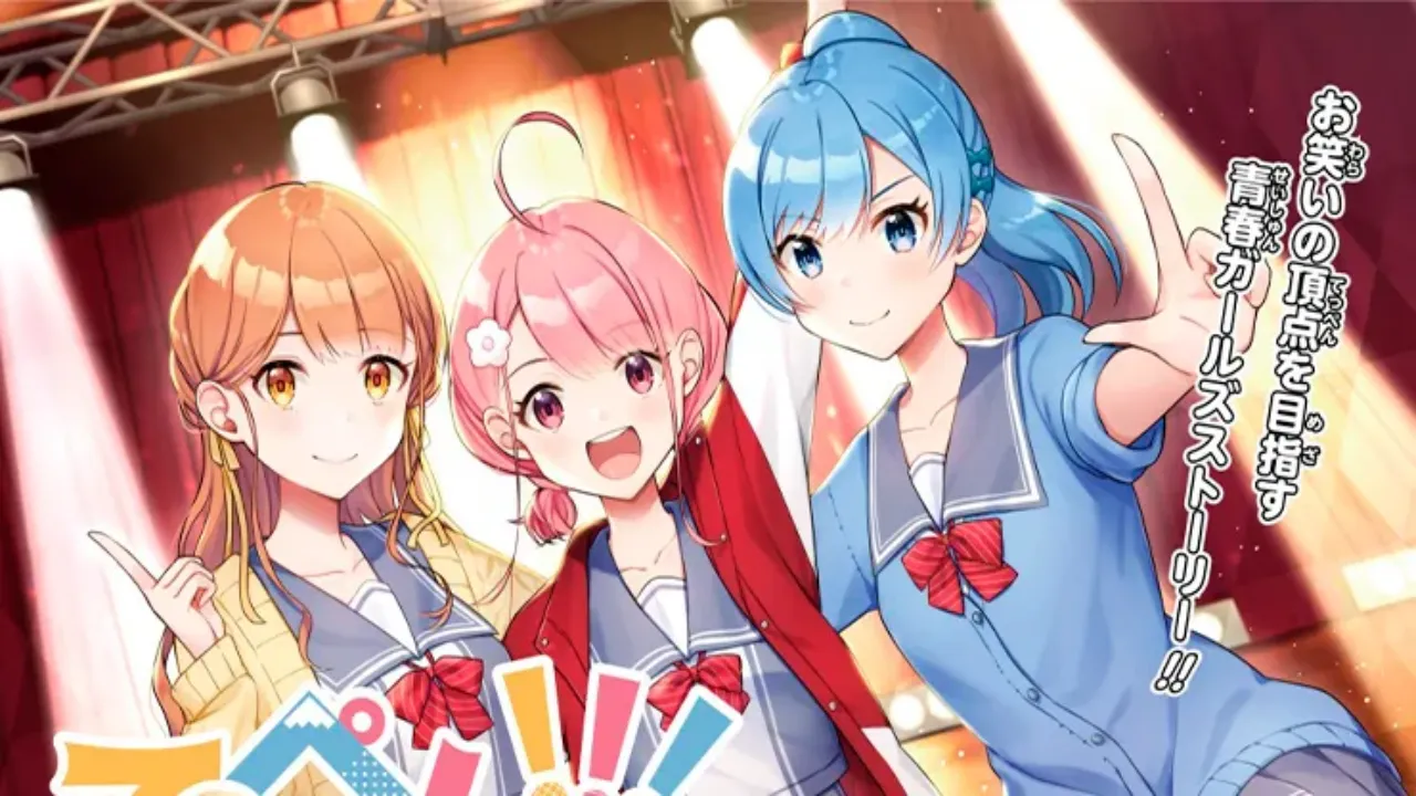 انمي Teppen الحلقة 7 السابعة مترجمة HD