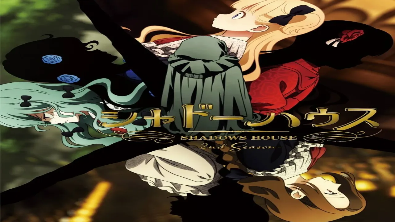 انمي Shadows House الموسم الثاني الحلقة 4 الرابعة مترجمة HD
