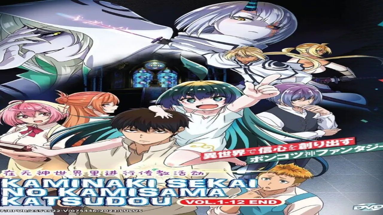 انمي Kaminaki Sekai no Kamisama Katsudou الحلقة 1 الاولى مترجمة HD