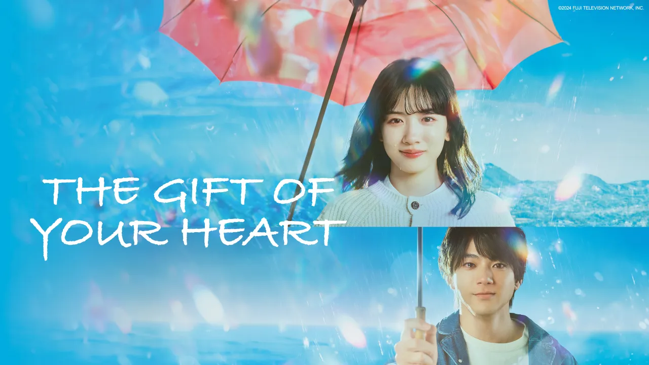 مسلسل لأنك منحتني قلبك The Gift of Your Heart الحلقة 1 الاولى مترجمة HD