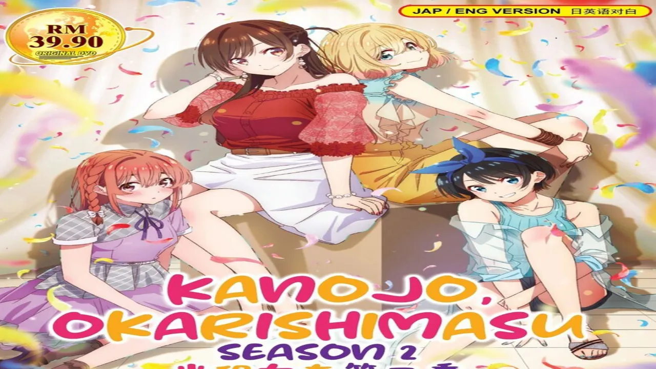 انمي Kanojo Okarishimasu الموسم الثاني الحلقة 2 الثانية مترجمة HD