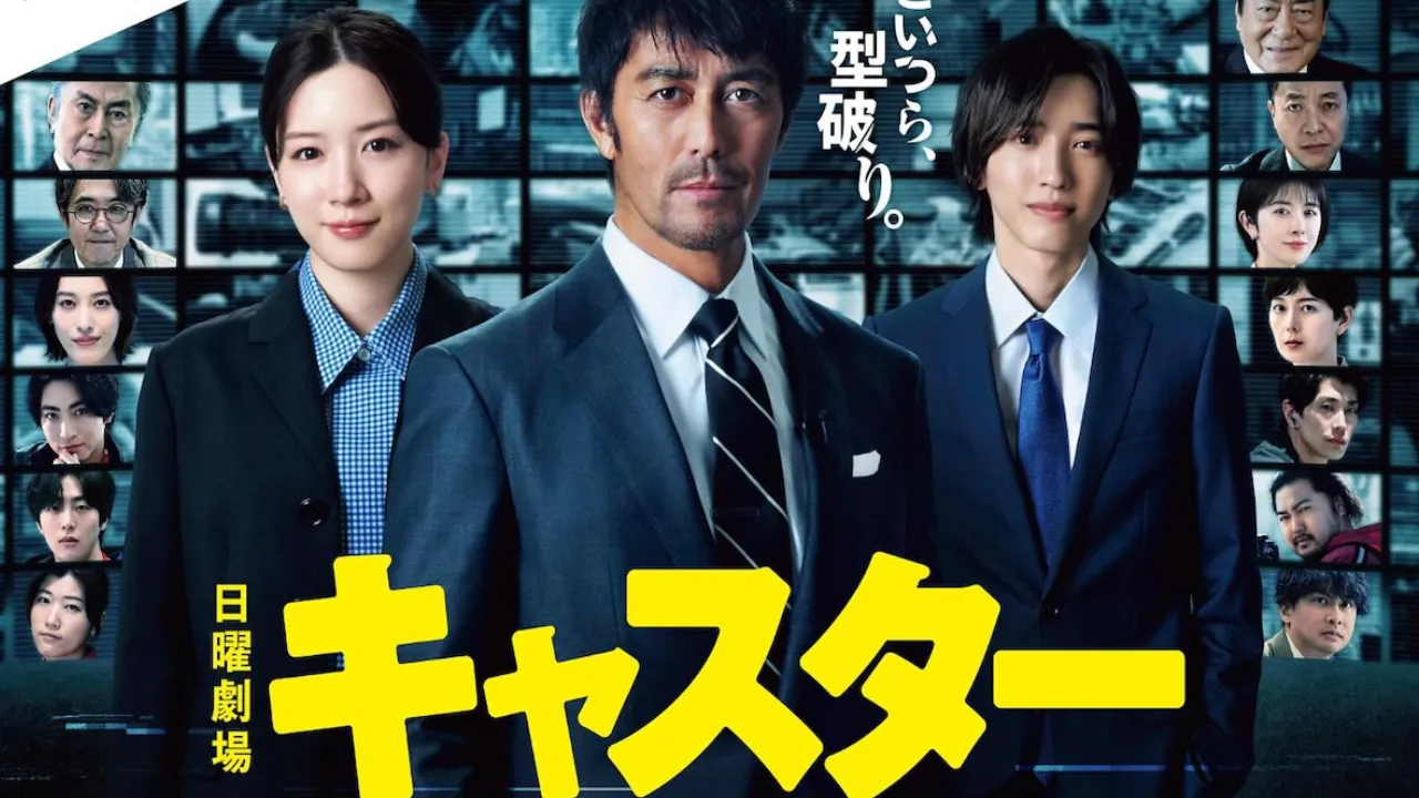 مسلسل مذيع الاخبار News Anchor الحلقة 1 الاولى مترجمة HD