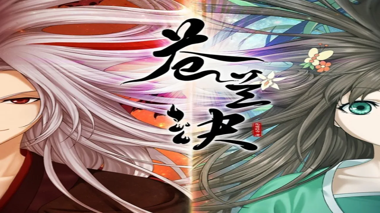 انمي Love Between Fairy and Devil الحلقة 1 الاولى مترجمة HD