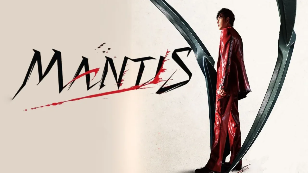 فيلم Mantis 2025 مترجم HD