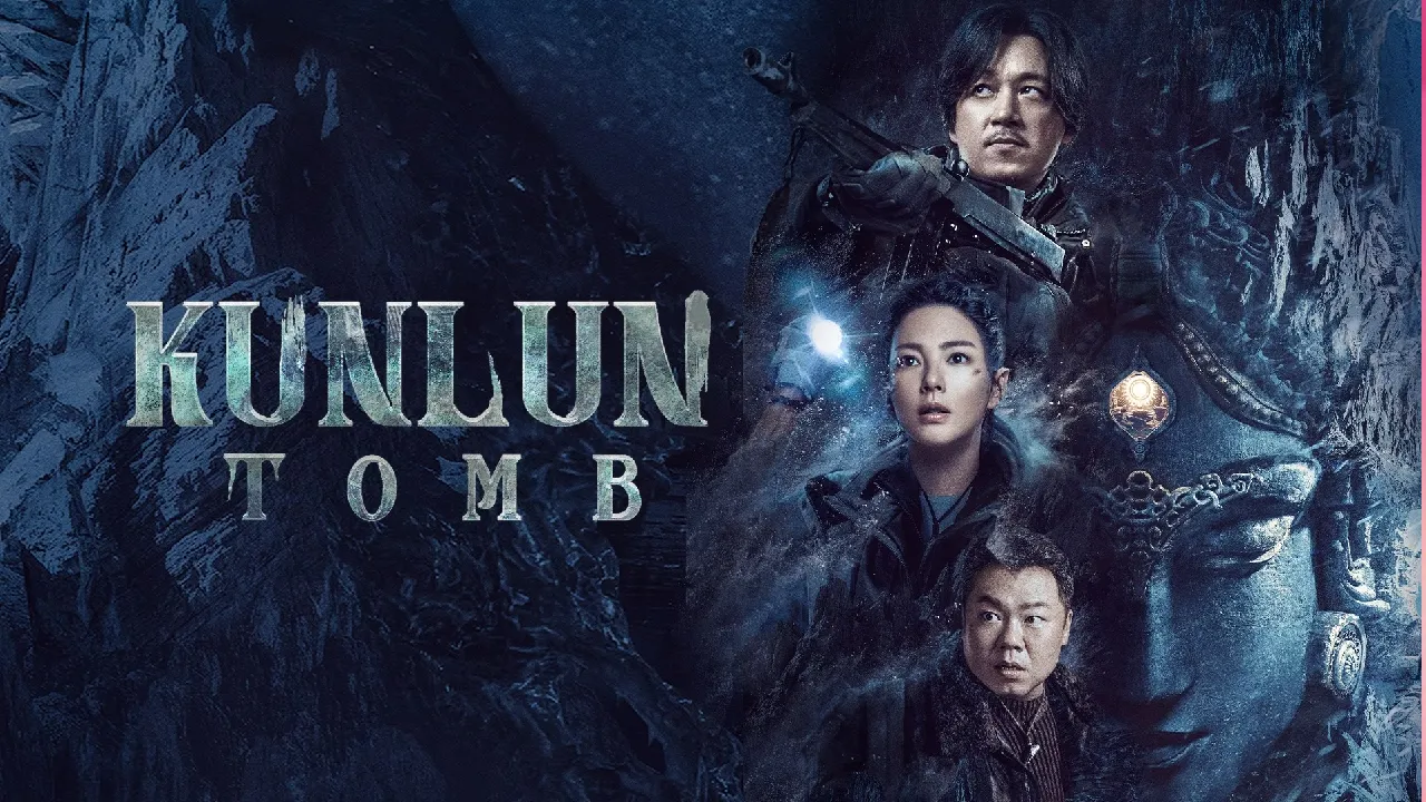 مسلسل قبر كونلون Kunlun Tomb الحلقة 9 التاسعة مترجمة HD