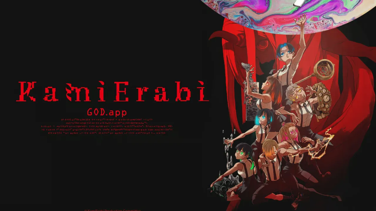 انمي Kamierabi الموسم الثاني الحلقة 5 الخامسة مترجمة HD