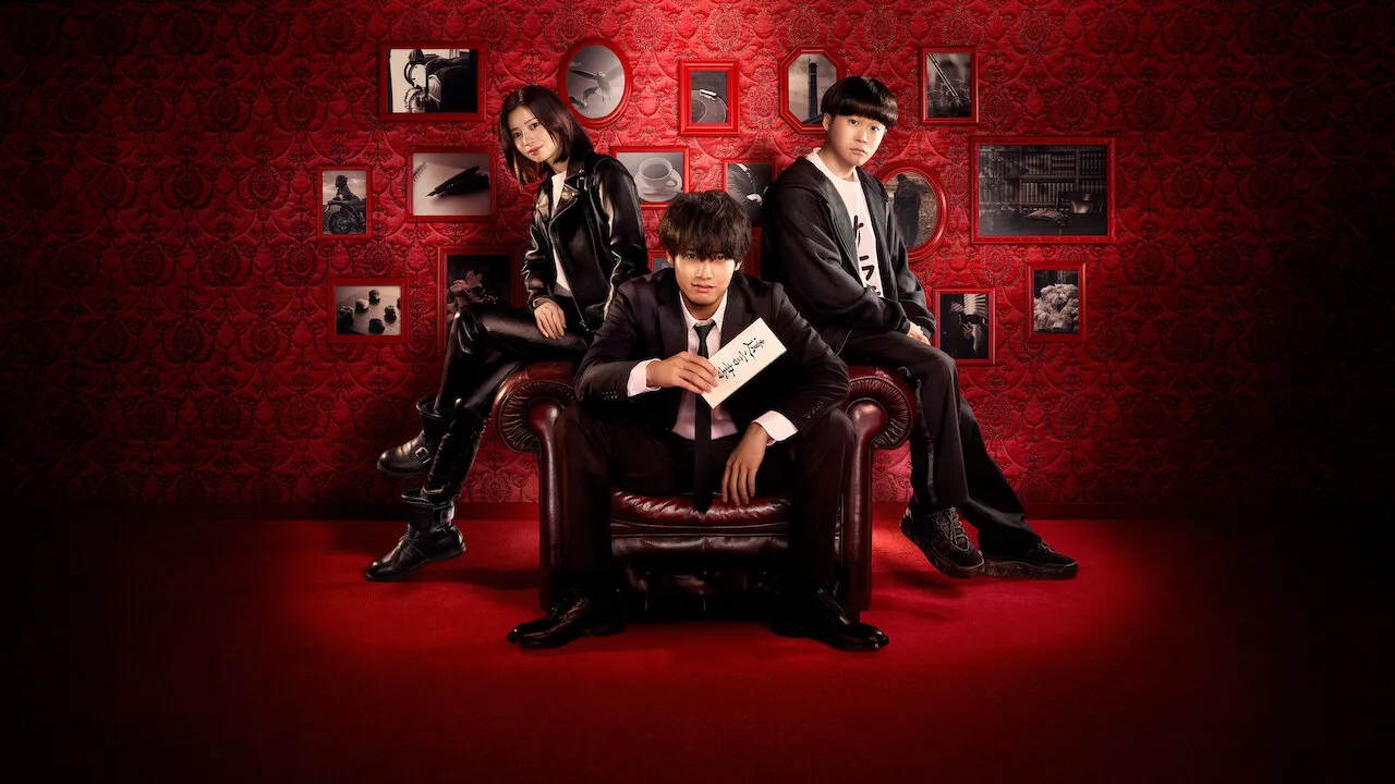 مسلسل محقق الميراث Inheritance Detective مترجم