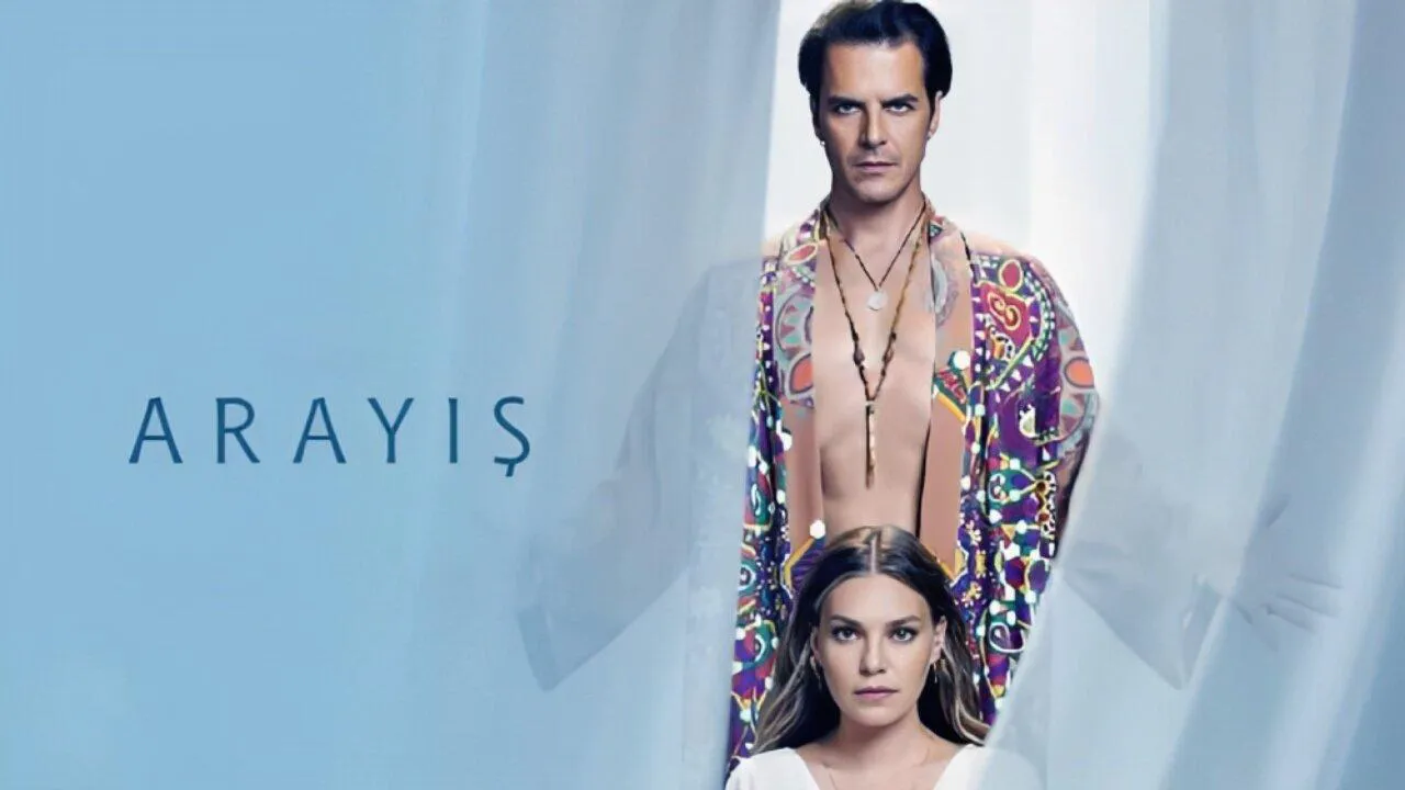 مسلسل البحث الحلقة 1 الاولى مدبلج HD