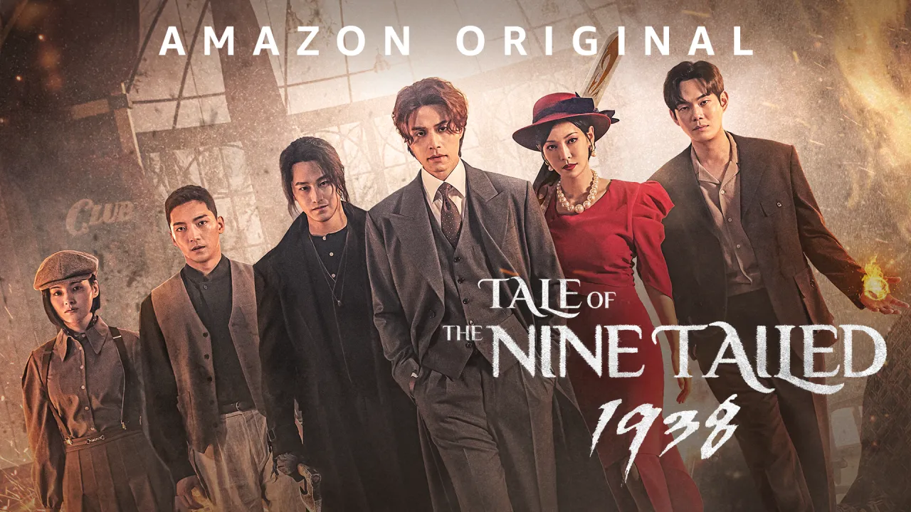 مسلسل حكاية الثعلب ذو الذيول التسعة Tale of the Nine-Tailed 1938 الموسم 2 الحلقة 4 الرابعة مترجم HD